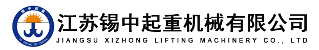 無(wú)錫市春君鈑金有限公司